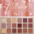 W7 Cosmetics Socialite Eyeshadow Palette 17gr