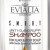 Yanni Extensions Evialia Advance Smart Anti-Dandruff Shampoo 500ml