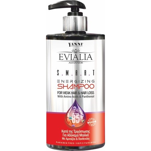  Yanni Extensions Evialia Advance Smart Energizing Shampoo 500ml