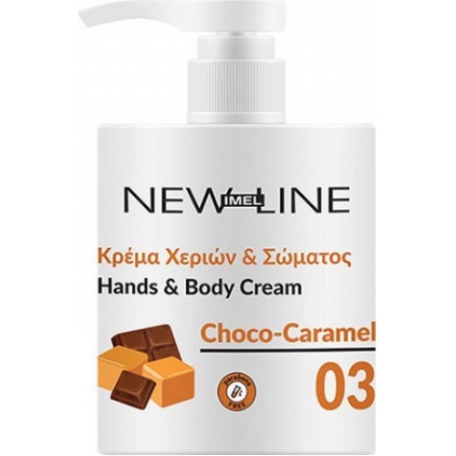  Imel New Line Choco-Caramel Hands & Body Cream 500ml