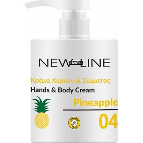Imel New Line Pineapple Hands & Body Cream 500ml