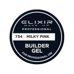 Elixir Make-up Builder Gel 734 Milky Pink 30gr