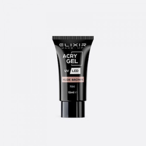 Elixir Make Up Acrygel 703AG Nude Brown 15ml