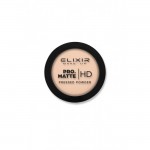 Elixir Make Up Pro Matte Pressed Powder HD 204 Latte Coffee 8gr