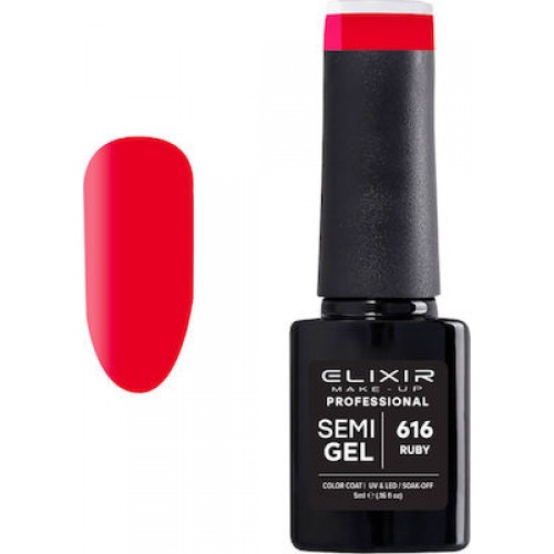 Elixir Ημιμόνιμο Βερνίκι Νυχιών Semi Gel 616 Ruby 5ml