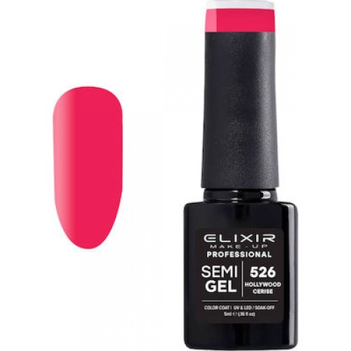 Elixir Ημιμόνιμο Βερνίκι Νυχιών Semi Gel 526 Hollywood Cerice 5ml