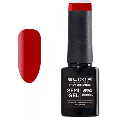 Elixir Ημιμόνιμο Βερνίκι Νυχιών Semi Gel 594 Crimson 5ml