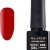 Elixir Ημιμόνιμο Βερνίκι Νυχιών Semi Gel 594 Crimson 5ml