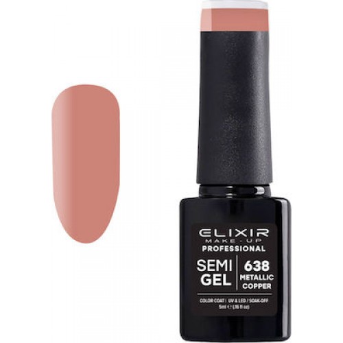 Elixir Ημιμόνιμο Βερνίκι Νυχιών Semi Gel 638 Metallic Copper 5ml