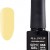 Elixir Ημιμόνιμο Βερνίκι Νυχιών Semi Gel 555 Pastel Yellow 5ml