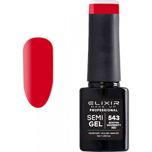 Elixir Ημιμόνιμο Βερνίκι Νυχιών Semi Gel 543 Boston University Red 5ml