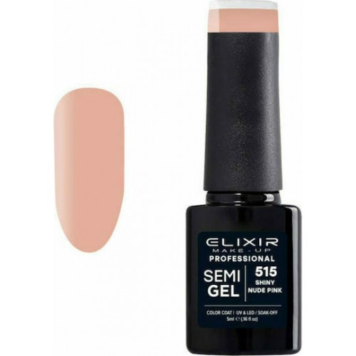 Elixir Make up Ημιμόνιμο Βερνίκι Νυχιών Semi Gel 515 Pastel Shiny Nude Pink 5ml