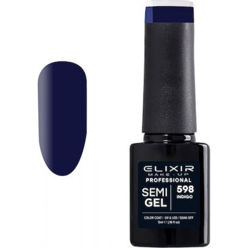 Elixir Make-Up Ημιμόνιμο Βερνίκι Νυχιών Semi Gel 598 Indigo 5ml