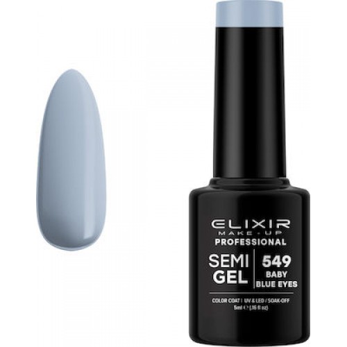 Elixir Ημιμόνιμο Βερνίκι Νυχιών Semi Gel 549 Baby Blue Eyes 5ml