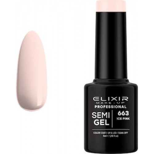 Elixir Ημιμόνιμο Βερνίκι Νυχιών Semi Gel 663 Ice Pink 5ml