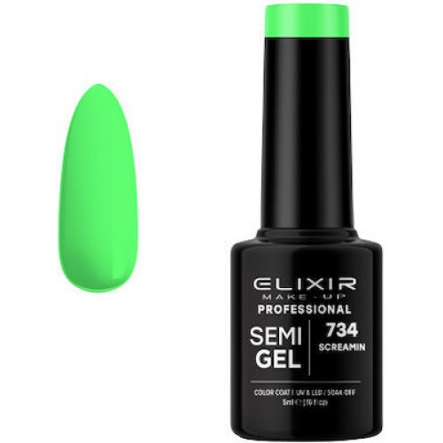 Elixir Make-Up Ημιμόνιμο Βερνίκι Νυχιών Semi Gel 734 Screamin  5ml