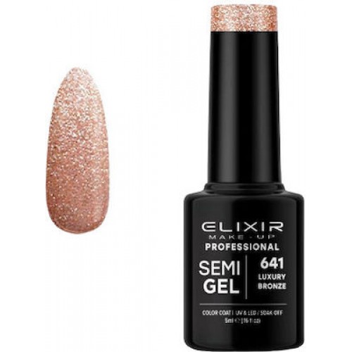 Elixir Make - Up Ημιμόνιμο Βερνίκι Νυχιών Semi Gel 641 Luxury Bronze 5ml