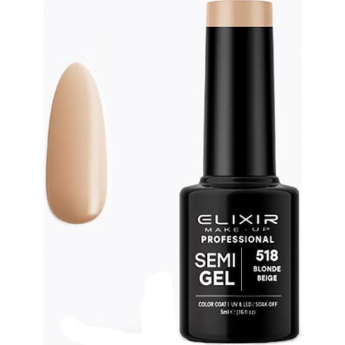 Elixir Ημιμόνιμο Βερνίκι Νυχιών Semi Gel 518 Blonde Beige 5ml