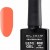 Elixir Semi Gel (Ημιμόνιμο βερνίκι) - 832 (Red Orange) 8ml