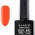 Elixir Semi Gel (Ημιμόνιμο βερνίκι) - 831 (Portland Orange) 8ml
