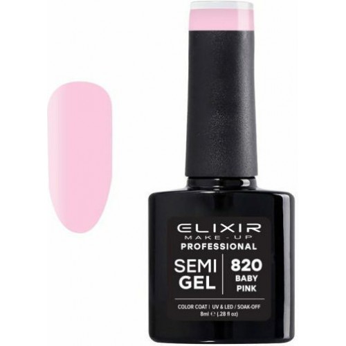 Elixir Semi Gel (Ημιμόνιμο βερνίκι) - 820 (Baby Pink) 8ml 