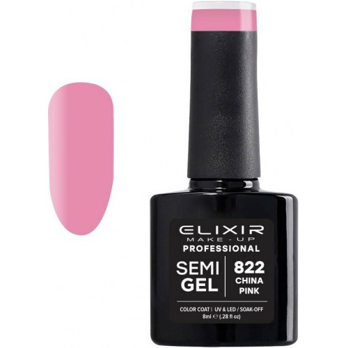 Elixir Semi Gel (Ημιμόνιμο βερνίκι) - 822 (China Pink) 8ml 