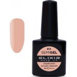 Elixir Semi Gel (Ημιμόνιμο βερνίκι) - 814 (Bleached Shell) 8ml 