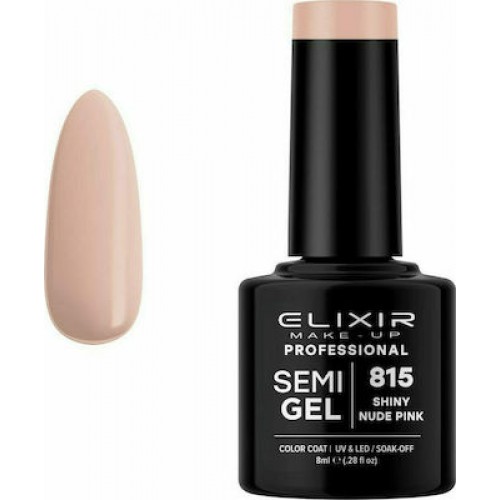 Elixir Semi Gel (Ημιμόνιμο βερνίκι) - 815 (Shiny Nude Pink) 8ml