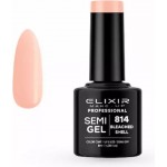 Elixir Semi Gel (Ημιμόνιμο βερνίκι) - 814 (Bleached Shell) 8ml 
