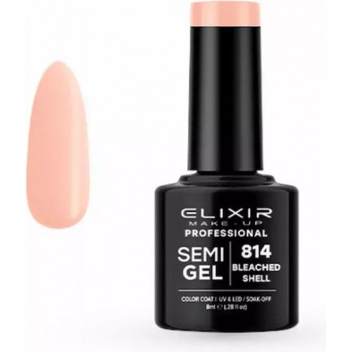 Elixir Semi Gel (Ημιμόνιμο βερνίκι) - 814 (Bleached Shell) 8ml 