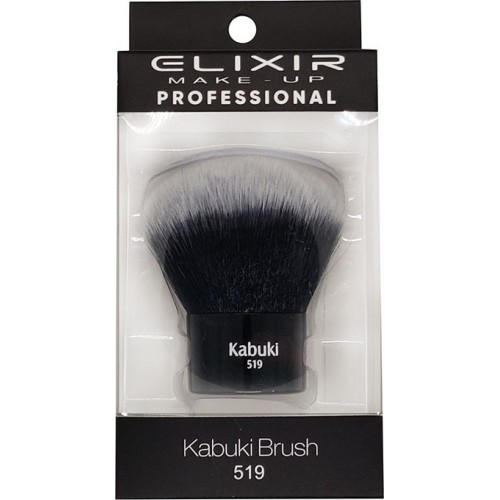 Elixir Make-Up Kabuki Brush #519