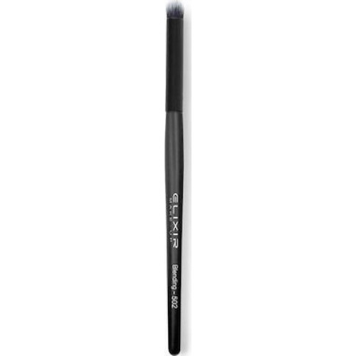 Elixir Make-Up Blending Brush #502