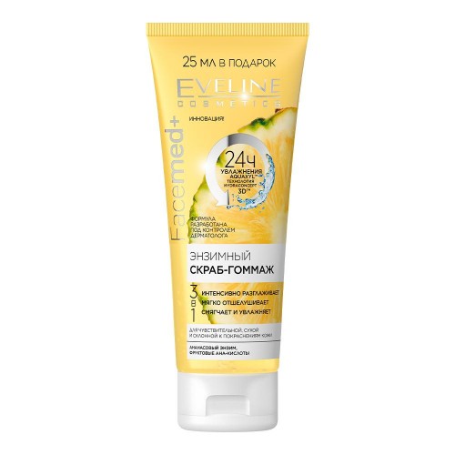 Eveline Cosmetics Facemed+ Enzyme Scrub-Gommage With Pineapple 75ml