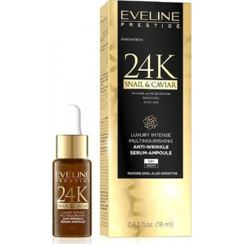 Eveline 24K Anti Wrinkle Multinourishing Serum 18ml