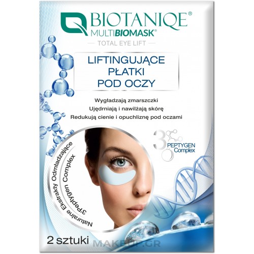 Biotaniqe Multi Biomask Total Eye Lift Patches