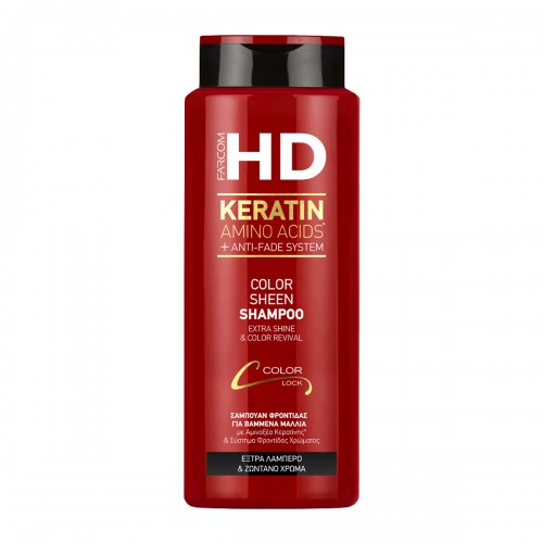 Farcom Professional HD Color Sheen Σαμπουάν Για Βαμμένα 750ml