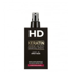 Farcom Professional Μάσκα Μαλλιών HD Intense Hair Treatment Leave-in για Ενυδάτωση 150ml