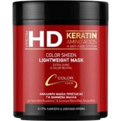 Farcom Professional HD Μάσκα Μαλλιών Color Sheen για Βαμμένα Μαλλιά 1000ml