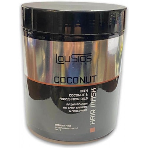 Lousios Coconut Hair Mask 1000ml