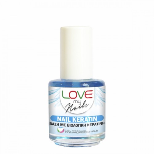 LOVE MY NAILS NAIL KERATIN-ΒΑΣΗ ΚΕΡΑΤΙΝΗΣ -16ml