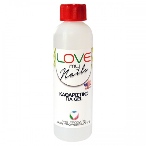 LOVE MY NAILS ΚΑΘΑΡΙΣΤΙΚΟ GEL -250ml