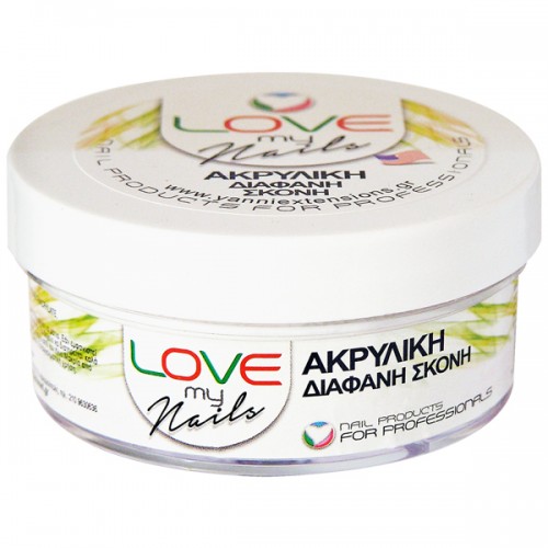 LOVE MY NAILS ΣΚΟΝΗ ΑΚΡΥΛΙΚΟΥ (CLEAR) -45gr
