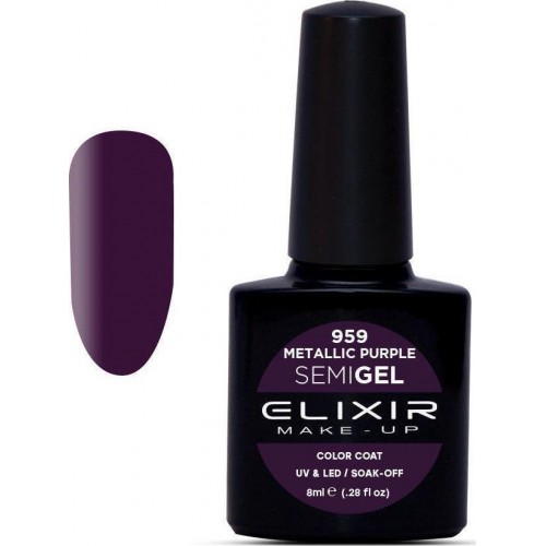 Elixir Semi Gel (Ημιμόνιμο βερνίκι) - 959 (Metallic Purple) 8ml