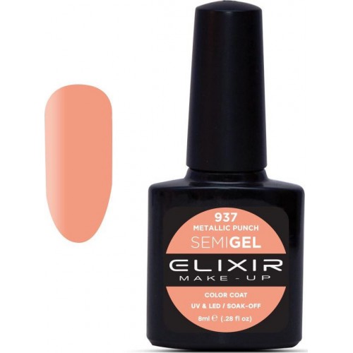 Elixir Semi Gel (Ημιμόνιμο βερνίκι) - 937 (Metallic Punch) 8ml
