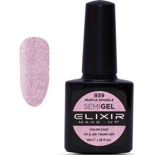 Elixir Semi Gel (Ημιμόνιμο βερνίκι) - 939 (Muriva Sparkle) 8ml  