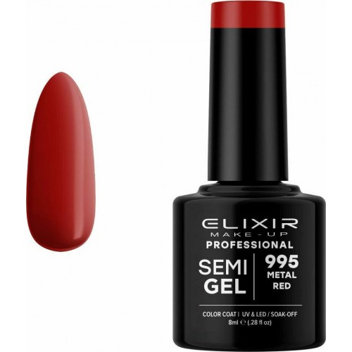 Elixir Semi Gel (Ημιμόνιμο βερνίκι) - 995 (Metal Red) 8ml