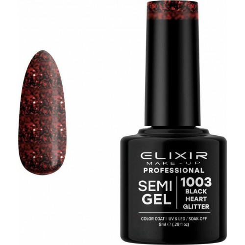 Elixir Ημιμόνιμο Βερνίκι Νυχιών Semi Gel 1003 Black Heart 8ml
