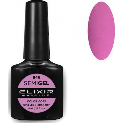 Elixir Semi Gel (Ημιμόνιμο βερνίκι) - 846 (African Violet) 8ml