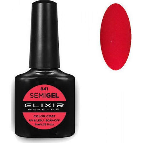 Elixir Semi Gel (Ημιμόνιμο βερνίκι) - 841 (Strawberry) 8ml (ΣΤΑ 2 + 1 ΔΩΡΟ)