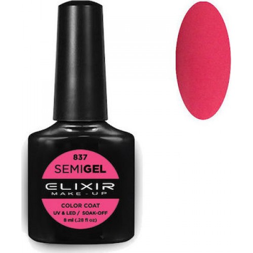 Elixir Semi Gel (Ημιμόνιμο βερνίκι) - 837 (Fandago Pink) 8ml